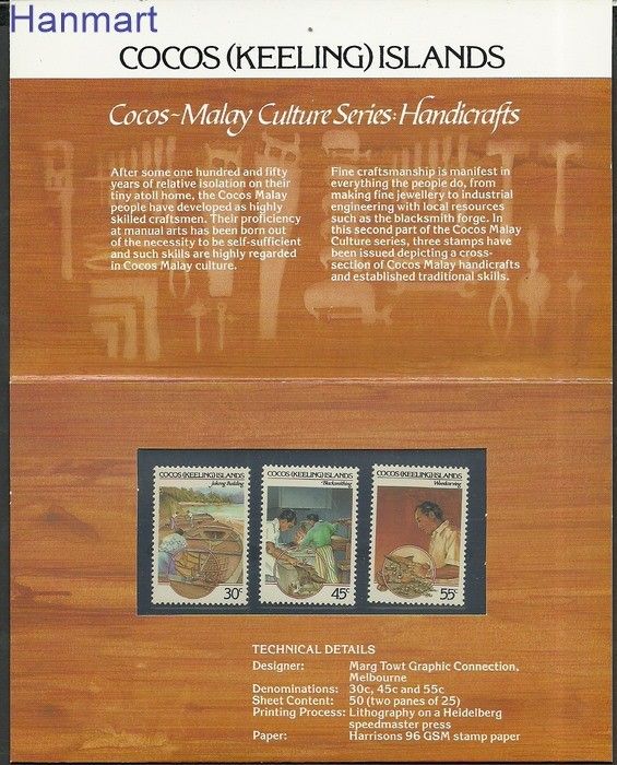 Znaczek Wyspy Kokosowe / Keelinga 1985 Mi pp131-133 Czyste **