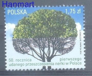 Znaczek Polska 2016 Mi 4818 Fi 4668 Czyste **