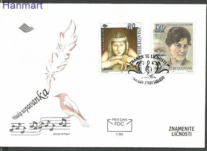 Znaczek Bośnia i Hercegowina 1996 Mi 45-46 FDC