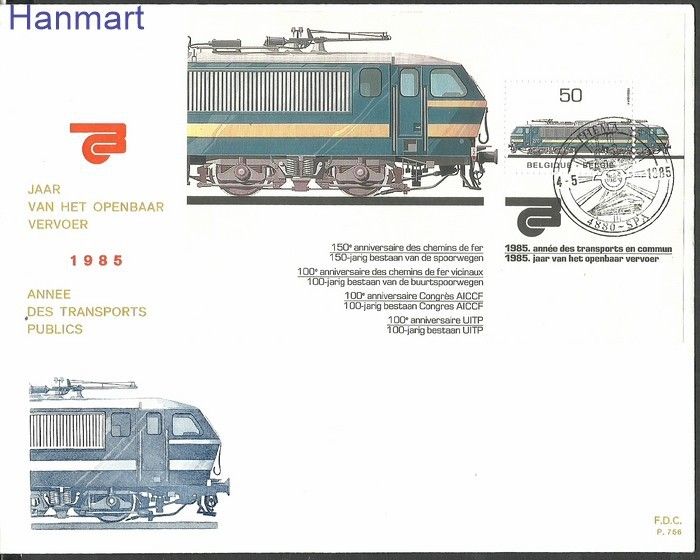Znaczek Belgia 1985 Mi bl55 FDC