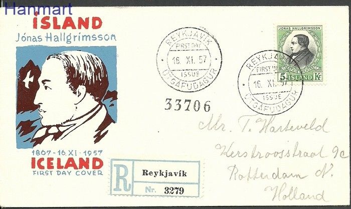 Znaczek Islandia 1957 Mi 322adr FDC
