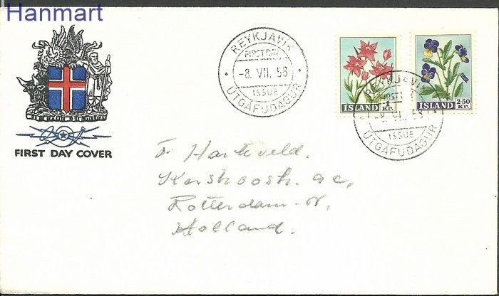 Znaczek Islandia 1958 Mi 323-324adr FDC