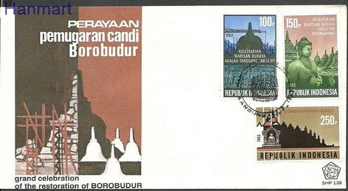 Znaczek Indonezja 1983 Mi 1085-1087 FDC