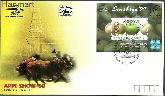 Znaczek Indonezja 1999 Mi bl143I FDC