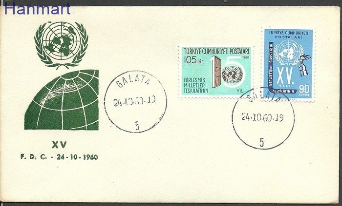 Znaczek Turcja 1960 Mi 1783-1784 FDC
