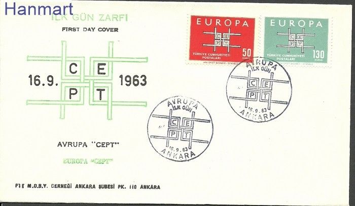 Znaczek Turcja 1963 Mi 1888-1889 FDC