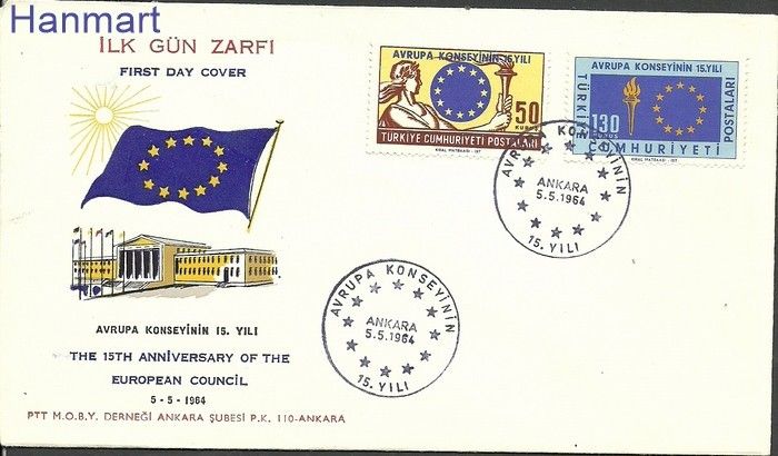 Znaczek Turcja 1964 Mi 1901-1902b FDC