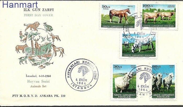 Znaczek Turcja 1964 Mi 1919-1923 FDC