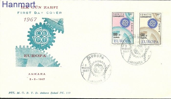 Znaczek Turcja 1967 Mi 2044-2045 FDC