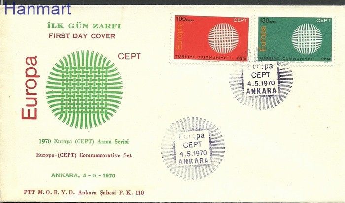 Znaczek Turcja 1970 Mi 2179-2180 FDC