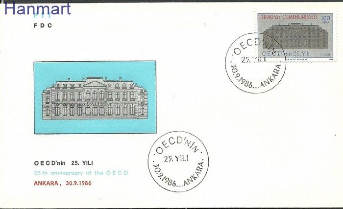 Turcja 1986 Mi 2754 FDC
