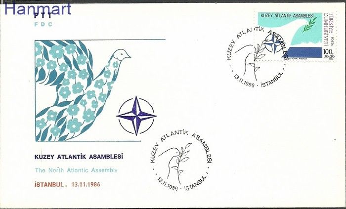 Znaczek Turcja 1986 Mi 2764 FDC