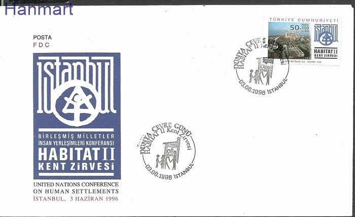 Znaczek Turcja 1996 Mi 3078 FDC