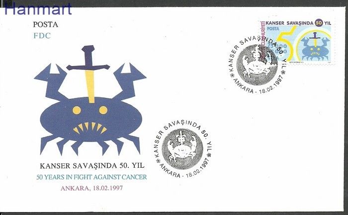 Znaczek Turcja 1997 Mi 3103 FDC