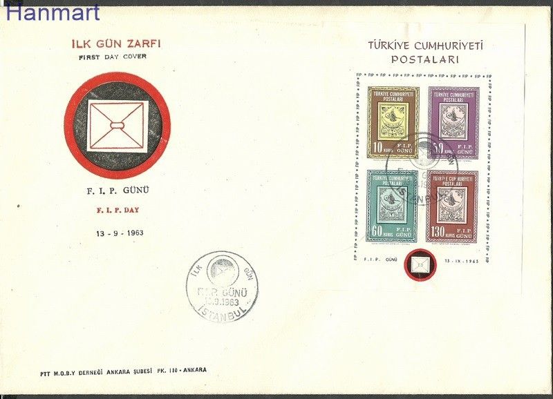 Znaczek Turcja 1963 Mi bl10 FDC