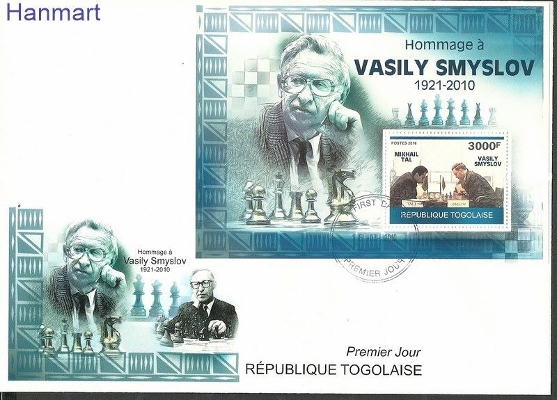 Znaczek Togo 2010 Mi bl518 FDC