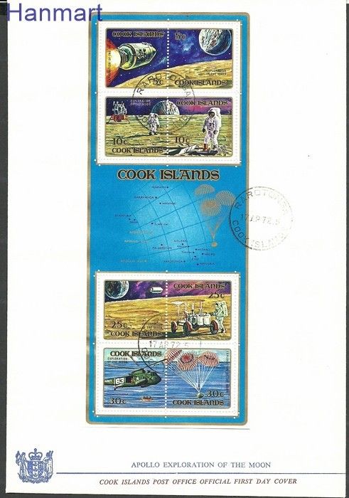 Znaczek Wyspy Cooka 1972 Mi bl13 FDC