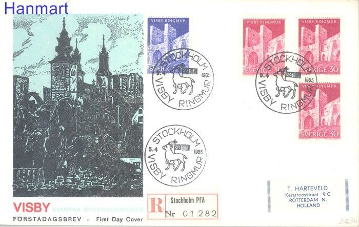 Znaczek Szwecja 1965 Mi 531C-532C FDC