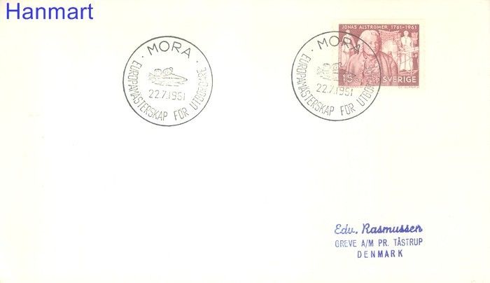 Znaczek Szwecja 1961 Mi 473A FDC