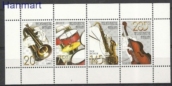 Antyle Holenderskie 2003 Mi ark1196-1199 Stemplowane