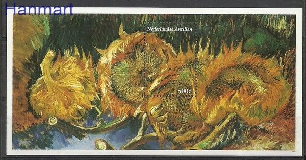 Znaczek Antyle Holenderskie 2005 Mi bl65 Stemplowane