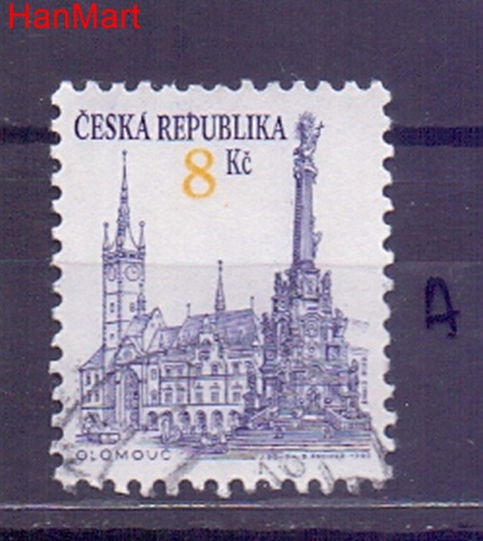 Znaczek Czechy 1993 Mi mpl16a Stemplowane