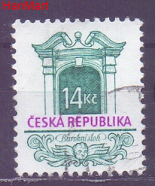 Znaczek Czechy 1995 Mi mpl93c Stemplowane
