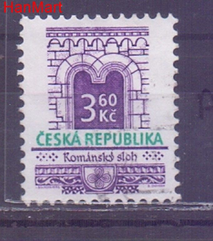 Znaczek Czechy 1995 Mi mpl95a Stemplowane