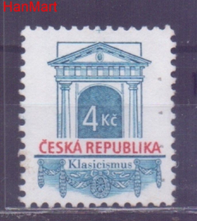 Znaczek Czechy 1996 Mi mpl118a Stemplowane