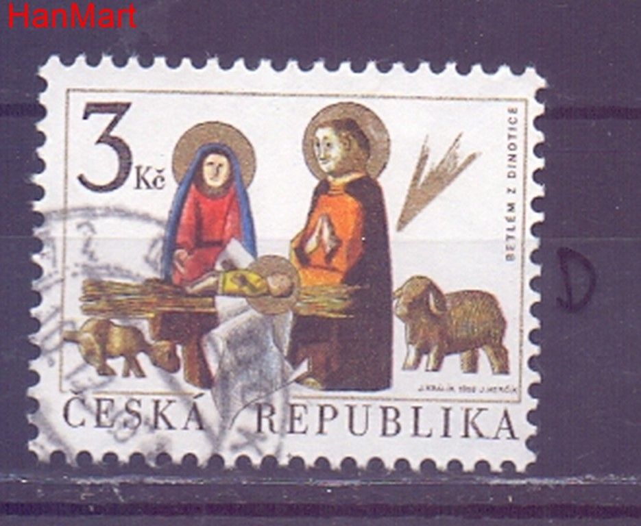 Znaczek Czechy 1996 Mi mpl132d Stemplowane