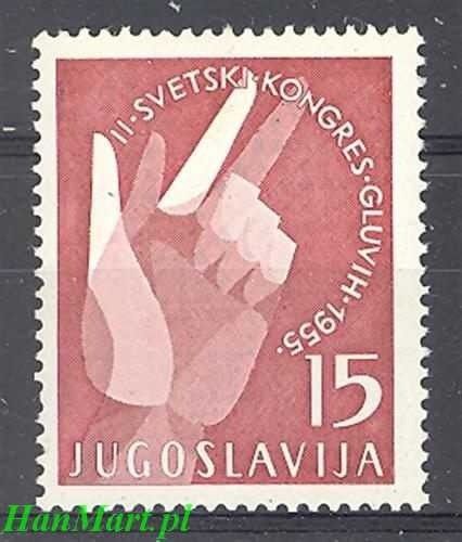 Znaczek Jugosławia 1955 Mi 764 Czyste **