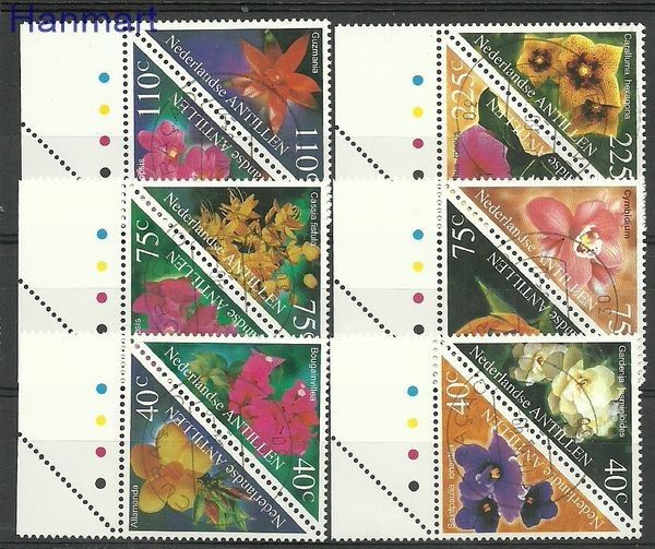 Znaczek Antyle Holenderskie 1999 Mi par1036-1047b Stemplowane