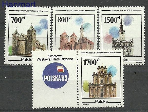 Znaczek Polska 1990 Mi zf 3302-3305 Fi zf 3154-3157 Czyste **