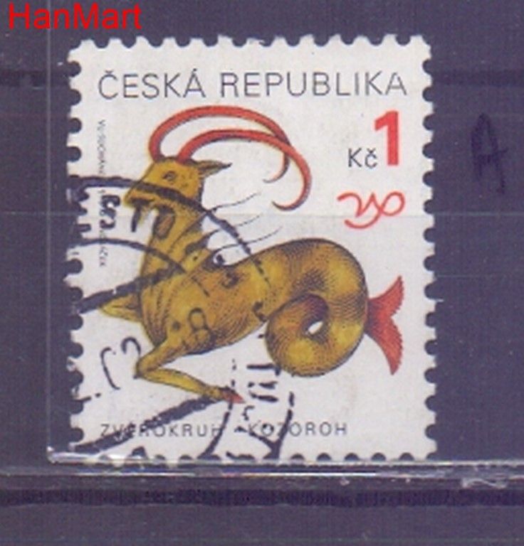Znaczek Czechy 1998 Mi mpl199a Stemplowane