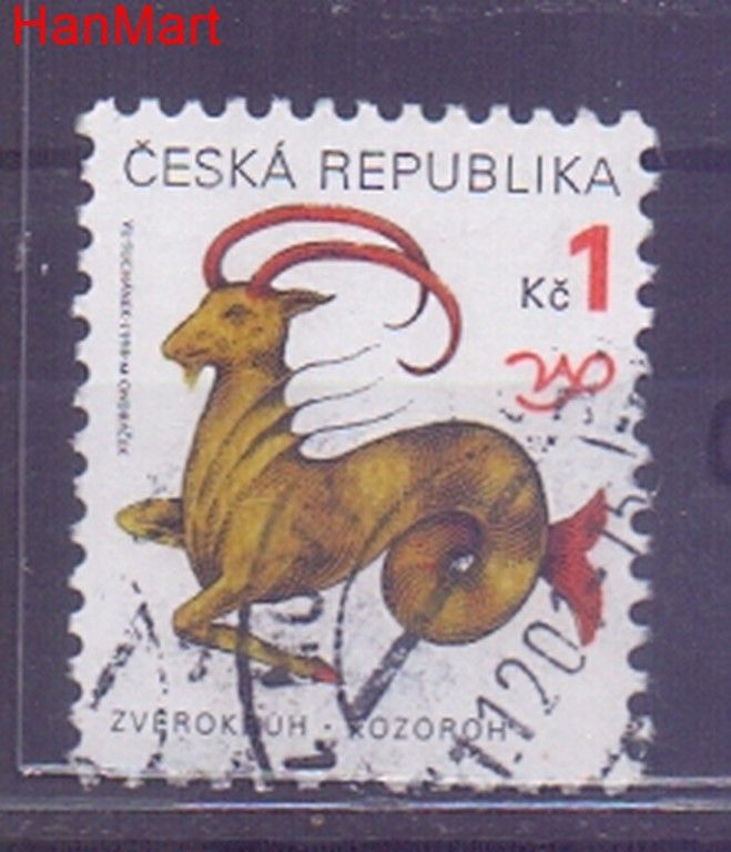Znaczek Czechy 1998 Mi mpl199c Stemplowane