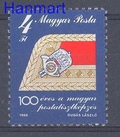 Znaczek Węgry 1988 Mi 3989 Czyste **