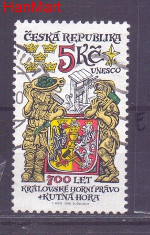 Znaczek Czechy 2000 Mi mpl245e Stemplowane