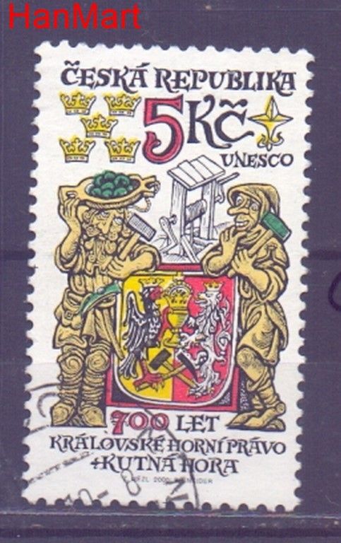 Znaczek Czechy 2000 Mi mpl245g Stemplowane