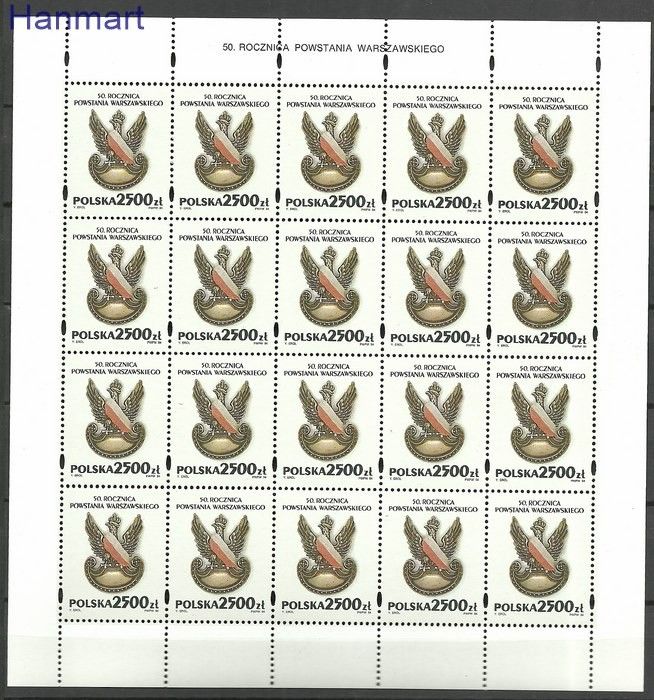 Znaczek Polska 1994 Mi ark 3500 Fi ark 3352 Czyste **
