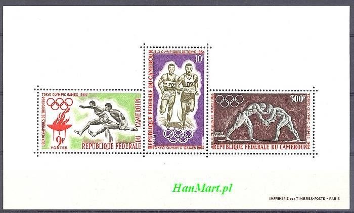 Znaczek Kamerun 1964 Mi bl 2 Czyste **