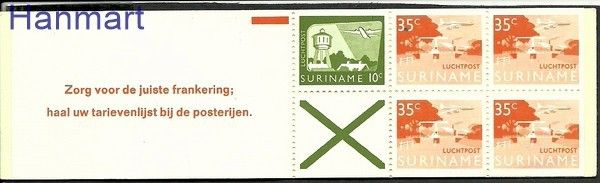 Znaczek Surinam 1976 Mi mh1a Czyste **