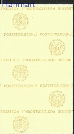 Znaczek Surinam 1976 Mi mh1a Czyste **
