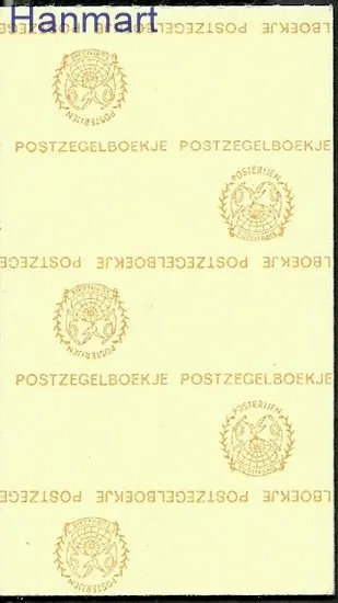 Znaczek Surinam 1976 Mi mh1b Czyste **