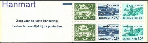 Znaczek Surinam 1976 Mi mh2a Czyste **