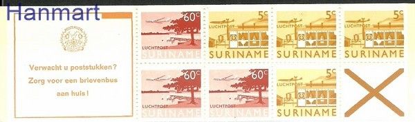 Znaczek Surinam 1978 Mi mh5a Czyste **
