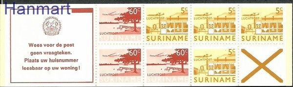 Znaczek Surinam 1978 Mi mh5b Czyste **