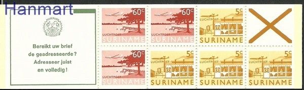 Znaczek Surinam 1978 Mi mh6b Czyste **