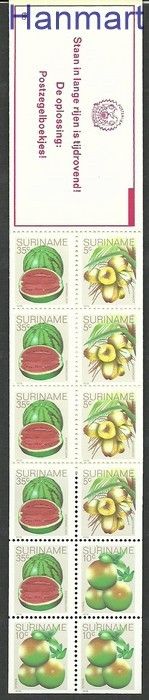 Znaczek Surinam 1980 Mi mh10b Czyste **
