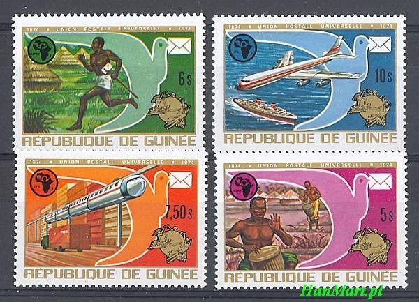 Znaczek Gwinea 1974 Mi 700-703 Czyste **