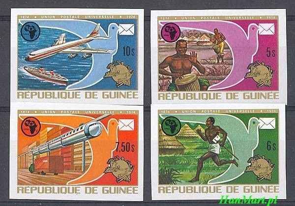 Znaczek Gwinea 1974 Czyste **